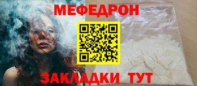 метадон Нягань