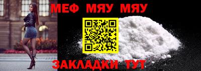 метадон Нягань