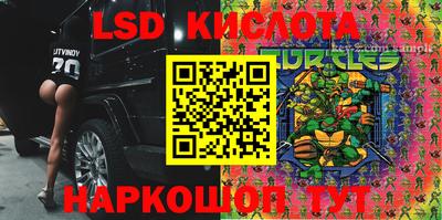 метадон Нягань