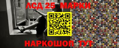 метадон Нягань