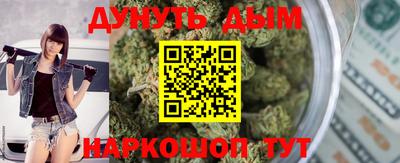 метадон Нягань