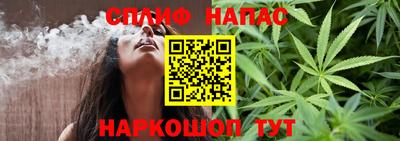 ALPHA-PVP Обнинск