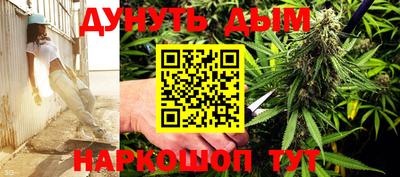 ALPHA-PVP Обнинск