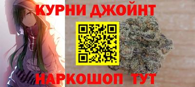 метадон Нягань