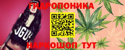 метадон Нягань