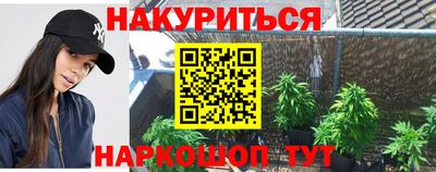 ALPHA-PVP Обнинск