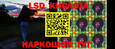 ALPHA-PVP Обнинск