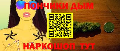 метадон Нягань