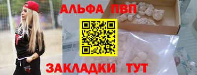 метадон Нягань