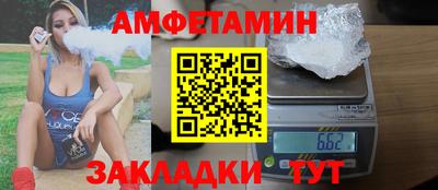 метадон Нягань