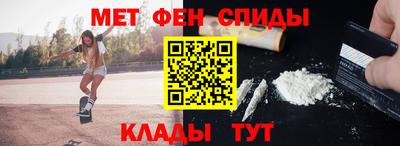 метадон Нягань