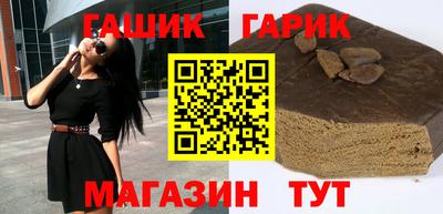 метадон Нягань