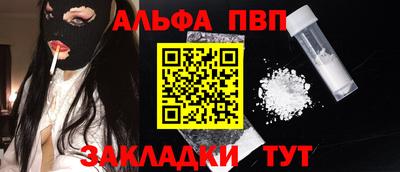 метадон Нягань