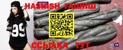 метадон Нягань