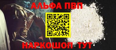 метадон Нягань