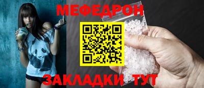 метадон Нягань