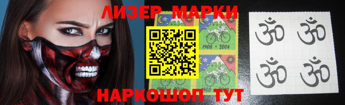 Серпухов  Лсд 25 экстази ecstasy  Вход с VPN  ЛСД экстази ecstasy 
